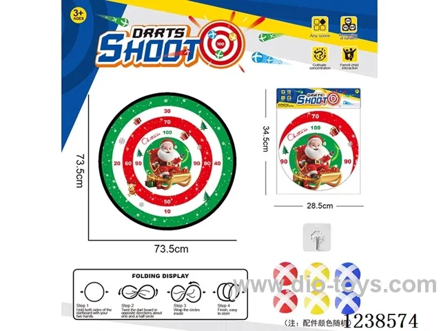 Foldable Sticky Ball Fabric Dartboard 73.5CM (Customizable Design)