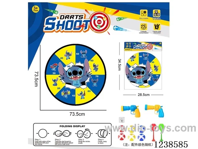 Foldable Sticky Ball Fabric Dartboard 73.5CM (Customizable Design)