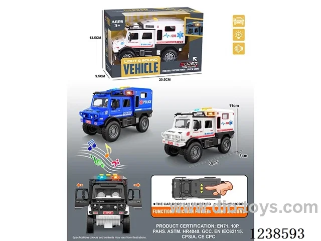 inertia car W L/M included battery