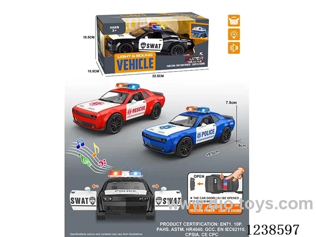 inertia car W L/M included battery