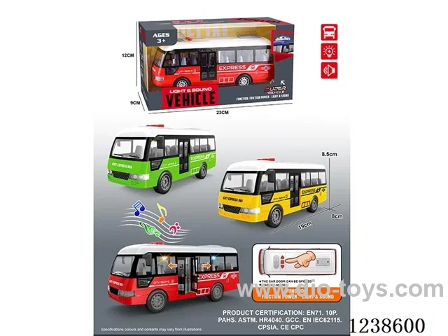 inertia car W L/M included battery