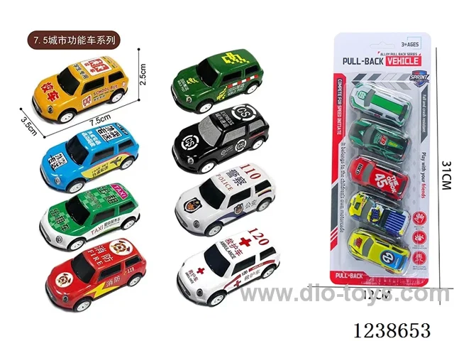 7.5CM pull back car set 5PCS