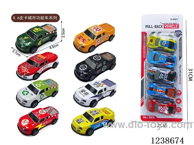 8.6CM pull back car set 5PCS