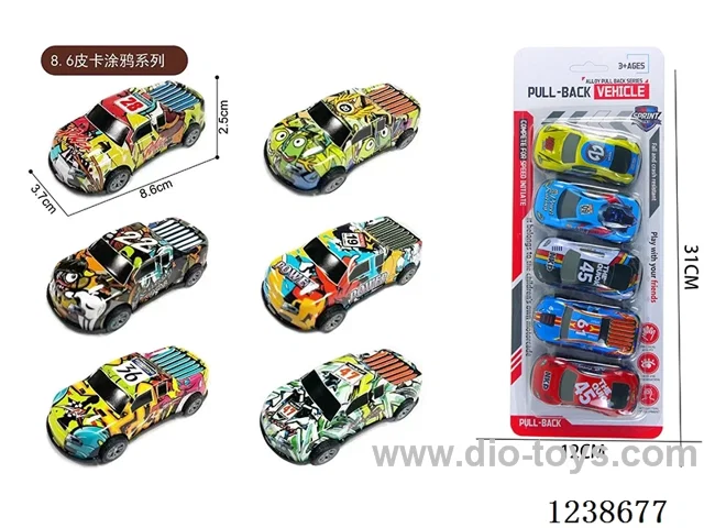 8.6CM pull back car set 5PCS