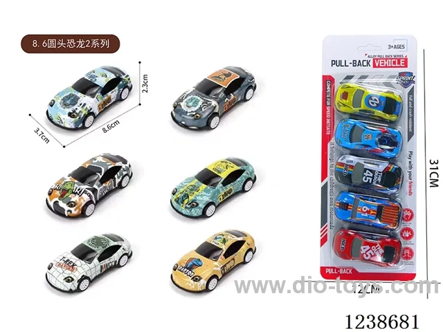 8.6CM pull back car set 5PCS