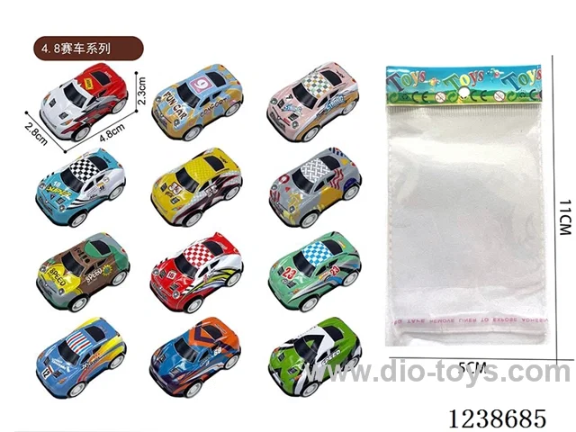 4.8CM pull back car set