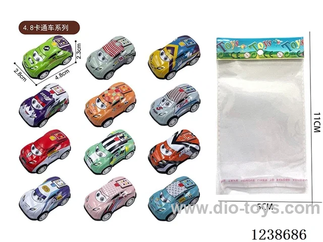 4.8CM pull back car set