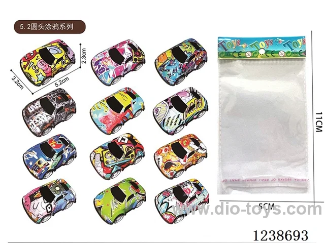 5.2CM pull back car set