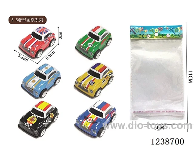 5.5CM pull back car set