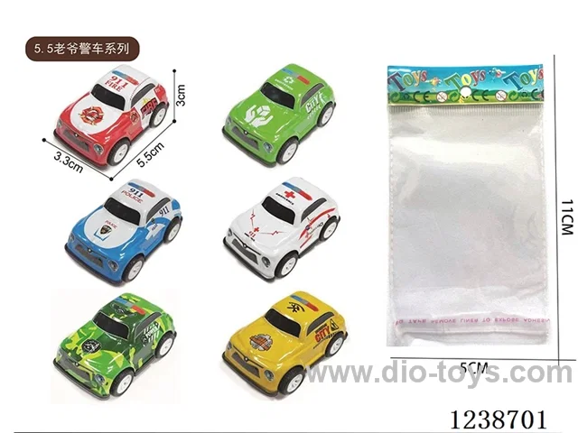 5.5CM pull back car set