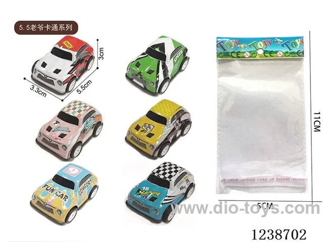 5.5CM pull back car set