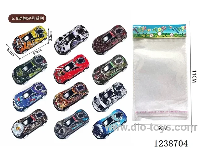 6.8CM pull back car set