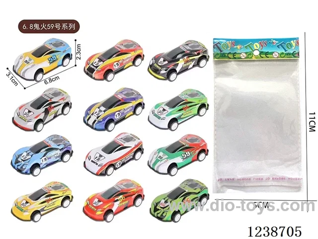 6.8CM pull back car set