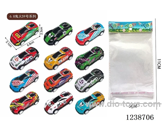 6.8CM pull back car set