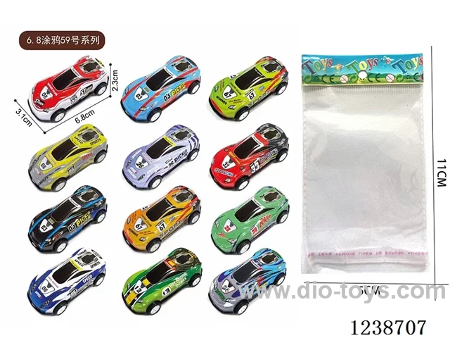 6.8CM pull back car set