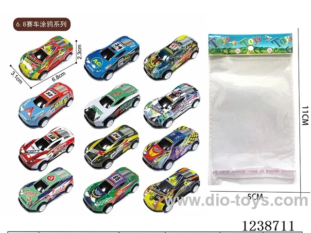 6.8CM pull back car set
