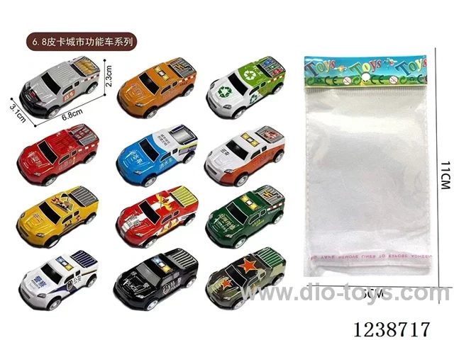 6.8CM pull back car set