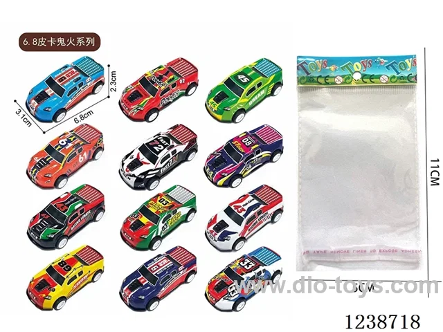 6.8CM pull back car set