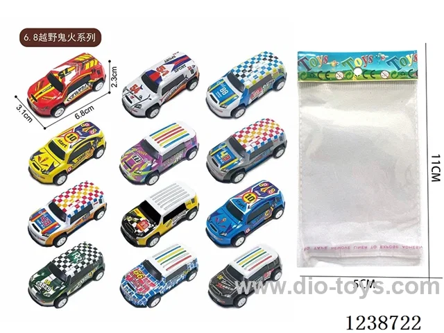 6.8CM pull back car set