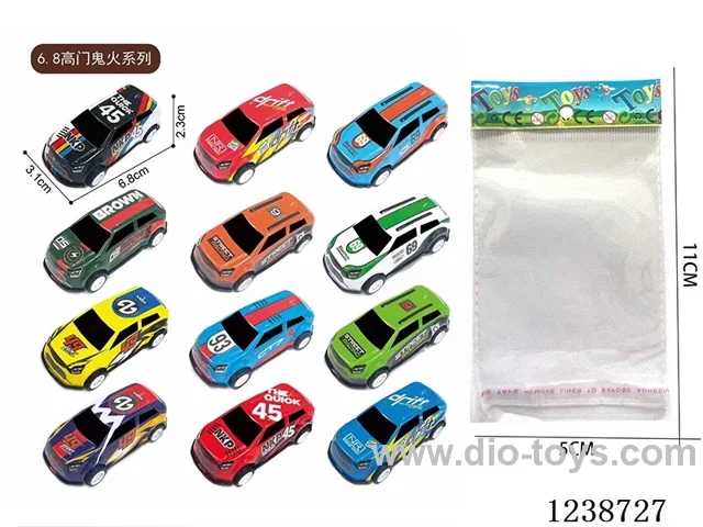 6.8CM pull back car set