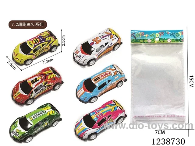 7.2CM pull back car set
