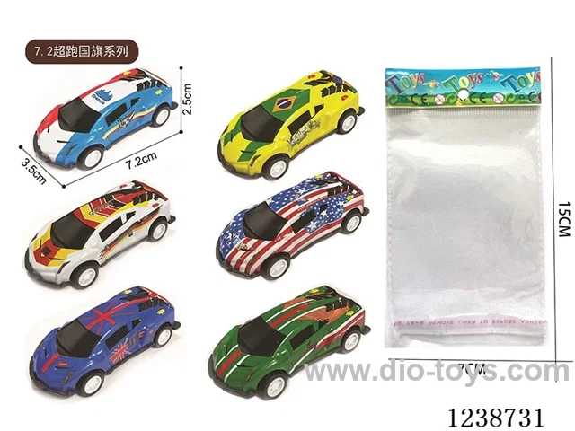 7.2CM pull back car set