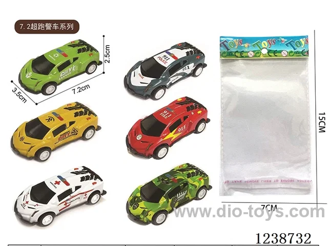 7.2CM pull back car set