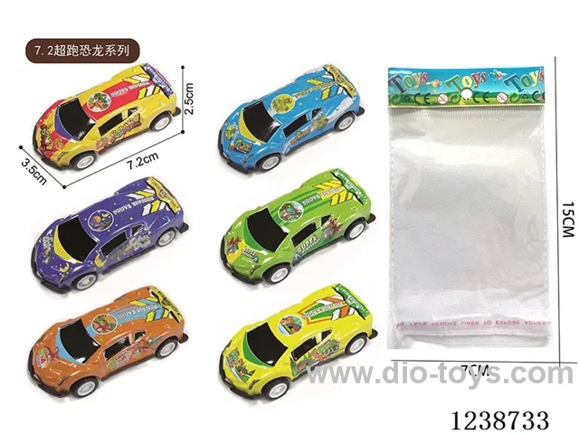 7.2CM pull back car set