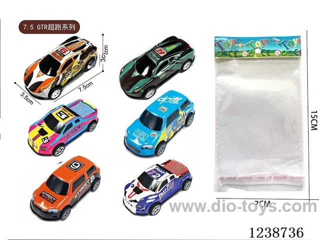 7.5CM pull back car set mixed