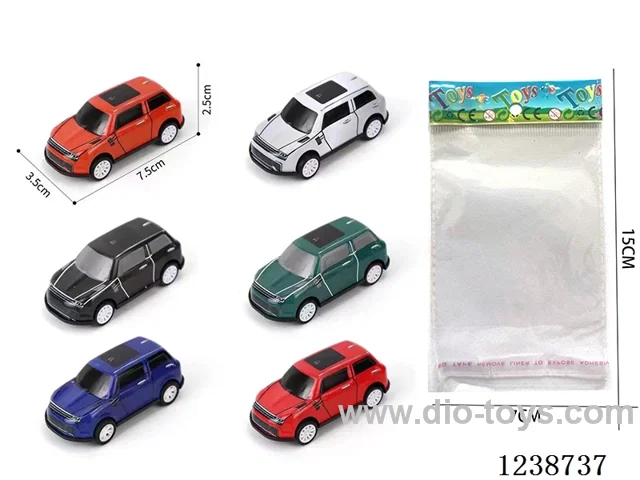 7.5CM pull back car set