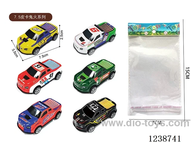 7.5CM pull back car set