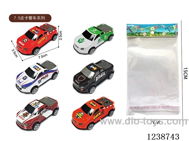7.5CM pull back car set