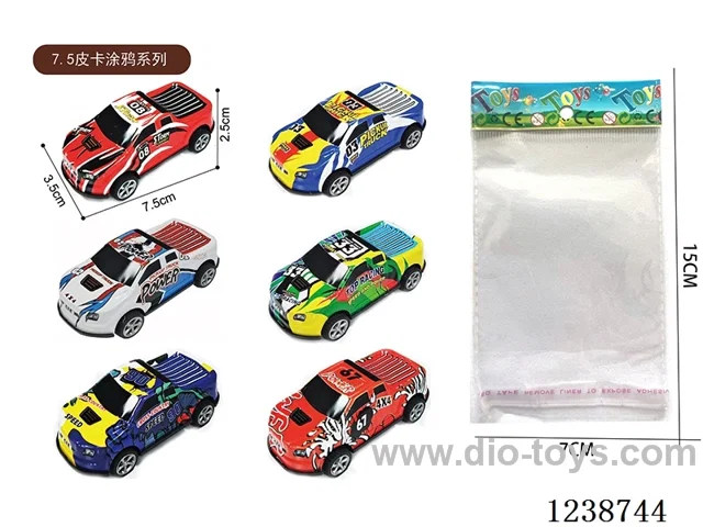 7.5CM pull back car set