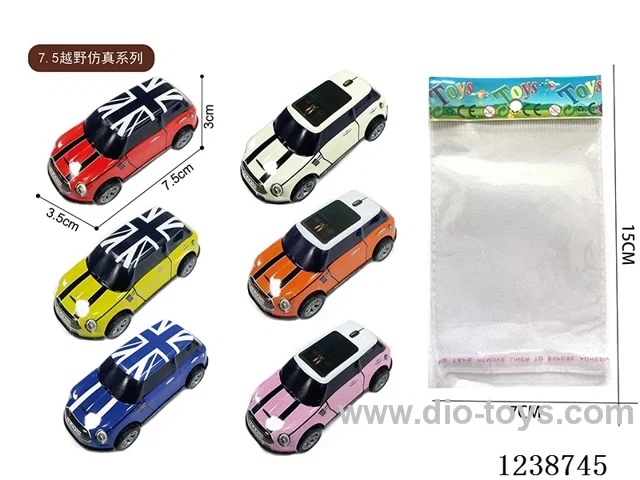 7.5CM pull back car set