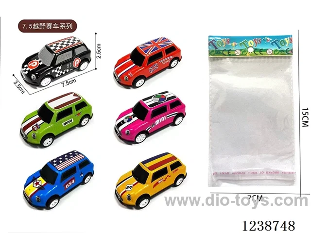 7.5CM pull back car set