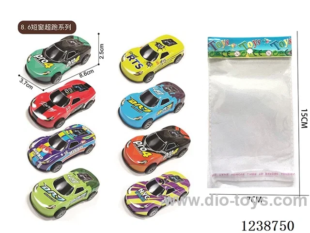 8.6CM pull back car set