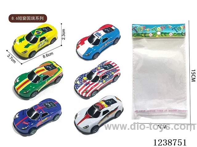 8.6CM pull back car set
