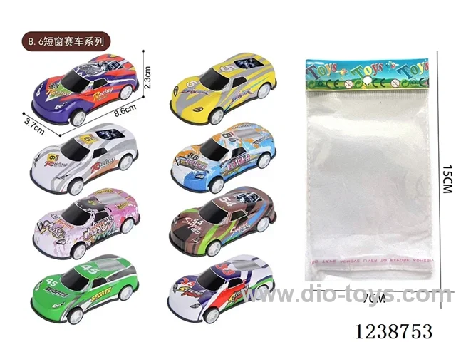 8.6CM pull back car set