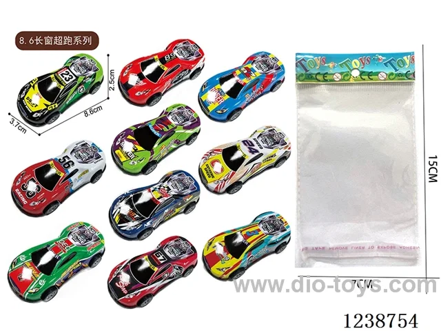 8.6CM pull back car set