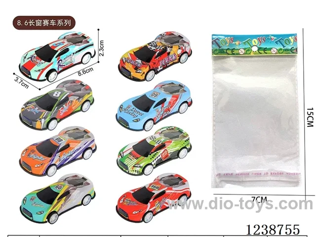 8.6CM pull back car set