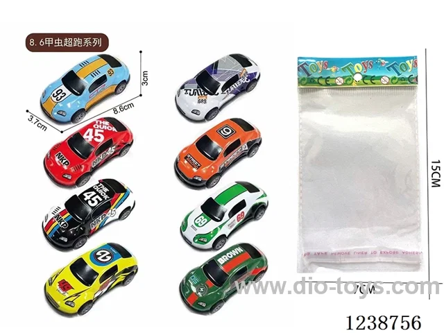8.6CM pull back car set
