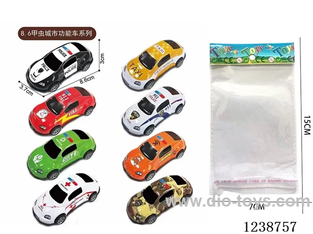 8.6CM pull back car set