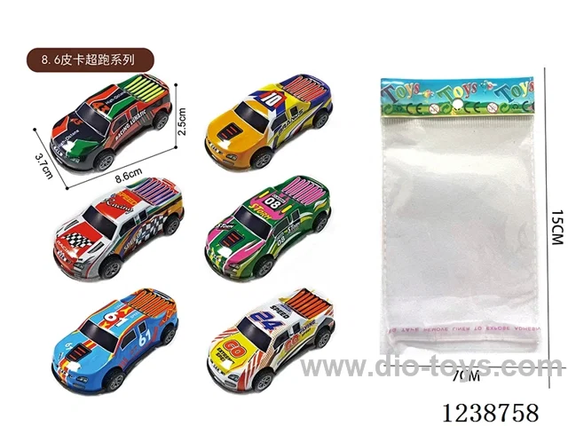 8.6CM pull back car set