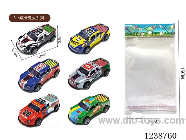 8.6CM pull back car set