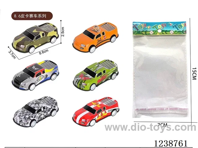 8.6CM pull back car set