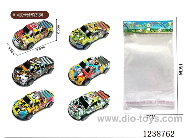 8.6CM pull back car set
