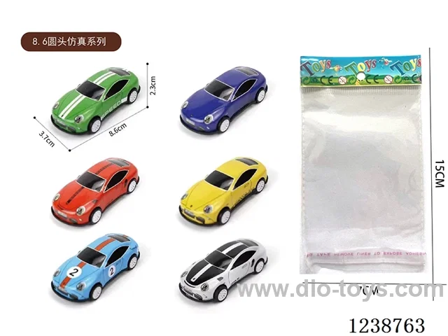 8.6CM pull back car set