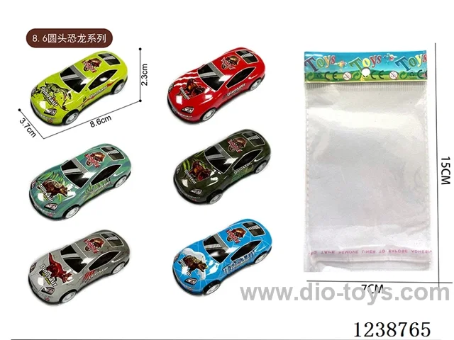 8.6CM pull back car set