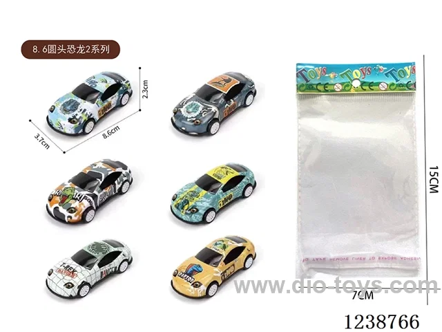 8.6CM pull back car set