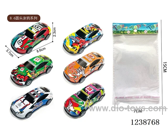 8.6CM pull back car set